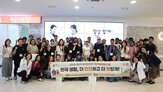 외국인,주민,이용