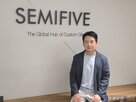 반도체,설계,세미파이브,데이터,회사,개발,시장,고객,비용,플랫폼