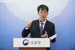 예산,공공,조달청,기술,구축,조달,혁신조달