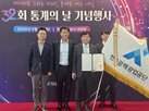 산업,재자원화,통계,핵심광물,기업