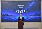 화성,지역,수여