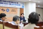 도시,안양,미래,공간