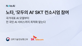 모델,서비스,최적