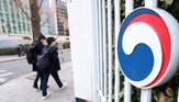 공무원,보수,인상률,수준