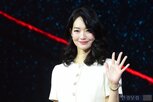 기부,신민아,아이,생각,지원