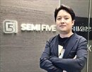 반도체,세미파이브,제품,설계,대표,개별,매출,채널