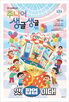 스토어,팝업