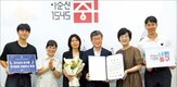 중구,토지,문제,주민