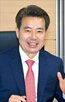 트램,울산,구청장,추진,태화강역