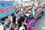 영업정지,위반,적발,처분,기준