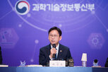혁신,프로젝트,회의,논의