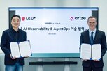 관리,어라이즈,협력