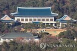 미국,관련해,트럼프