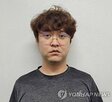 정창성,혐의,중국인