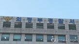 촬영