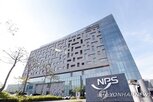 지분도,추정,국민연금,전망,수익성