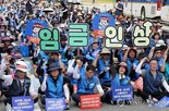 보수,인상률,내년도,공무원,수준,인상