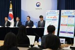 기금,특별회계,규모,신설,지원,지역