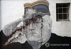 믈라디치,세르비아,예우,스레브레니차,전범,내전