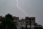 쿠바,절도,전력,올해,공급,발생