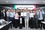 산학협력,세븐일레븐,경희대,활용
