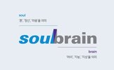 물량,솔브레인,영업이익,매출,최선호주,올해