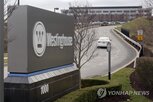 원전,웨스팅하우스,미국,트럼프,기업가,건설,200억,정부,파산,한국