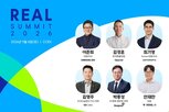 삼성,기업,대표,사례,서밋