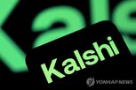 폴리마켓,투자,트럼프,규제