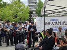 조선인,간토대지진,희생자,이날,추도식,일본,학살,추모,행사