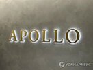 아폴로,원오크,소수지분,채권,거래