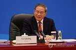 미국,중국,해결,정상회담,총리