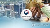 사업,개편,지출,절감,저성과,구조조정,재량지출,감축,규모,지출구조조정