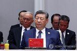 안보,회원국,정상회의,주석,대응,협력,중국,위협,이날
