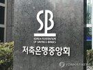 전통시장