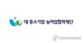 중소기업,기술보호,설명회,부처