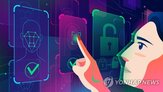 시스템,물리보안,시험,연동