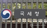 신청,가구,근로장려금,상반기