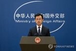 네팔,중국,지원,재해,구조,제공,지역,대홍수