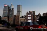 중국,배당소득,외자기업
