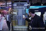 데이터센터,휴메인,기업,투게더,사우디,파트너십