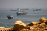 해협,호르무즈,유조선,이란,선박,통항