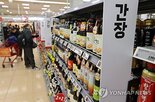 공정위,담합,대상