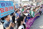 영업정지,바가지요금,시행규칙,위반,개정,기준