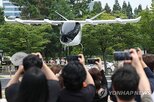 실증,자율주행,계획,차량,교통,도심항공교통