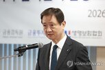 공급,애로사항,관리,수도권