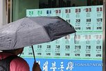 거주,완화,일부,주택,부담,매물,1주택자,가능성