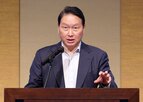 회장,일본,SK하이닉스,키옥시,지분,생산,투자