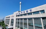 사고,지게차,경찰,물류센터,관계자,고용부