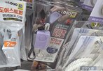 호신용품,관계자,여성,전기충격기,제품,경찰,스프레이,스토킹,업체,호신벨